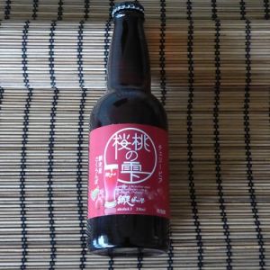 Craft Beer 1 HP.jpg