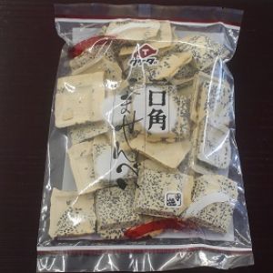 Takeda Senbei 1 HP.jpg