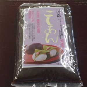 Nishikawa koshi an HP.jpg