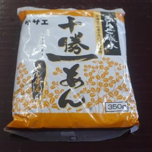 Tôkachi Koshi An HP.jpg